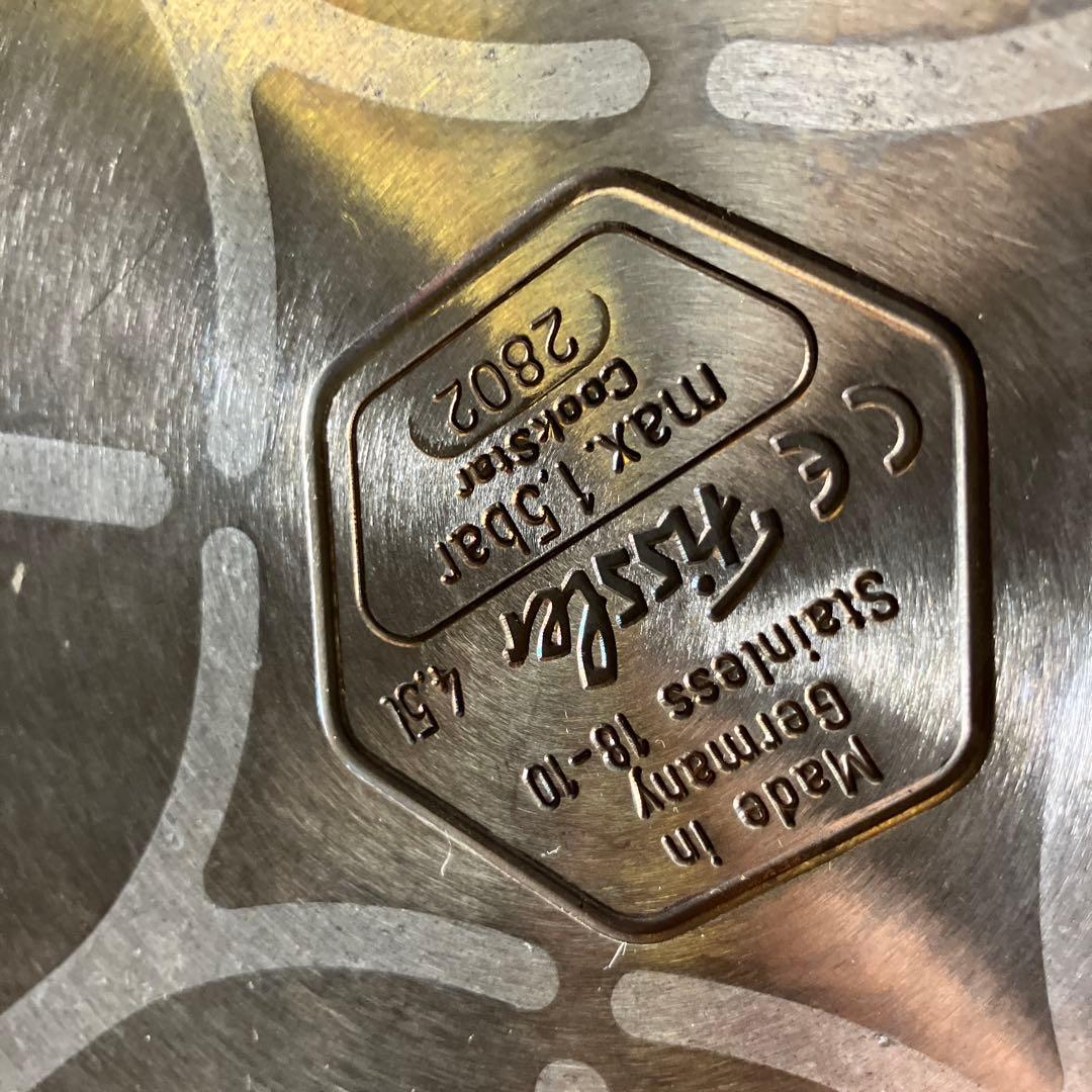Fissler フィスラー 4.5L 圧力鍋