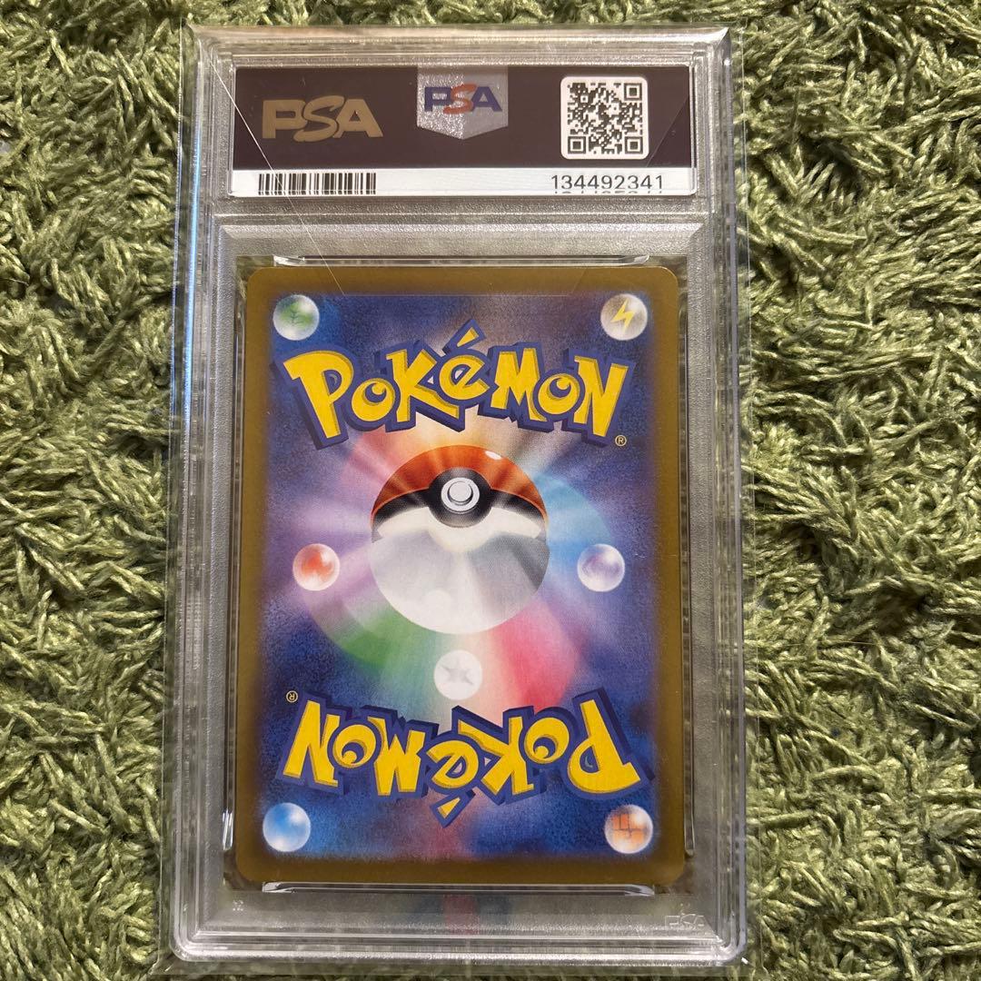 2025 POKEMON M1L JP フシギダネ #064 PSA10