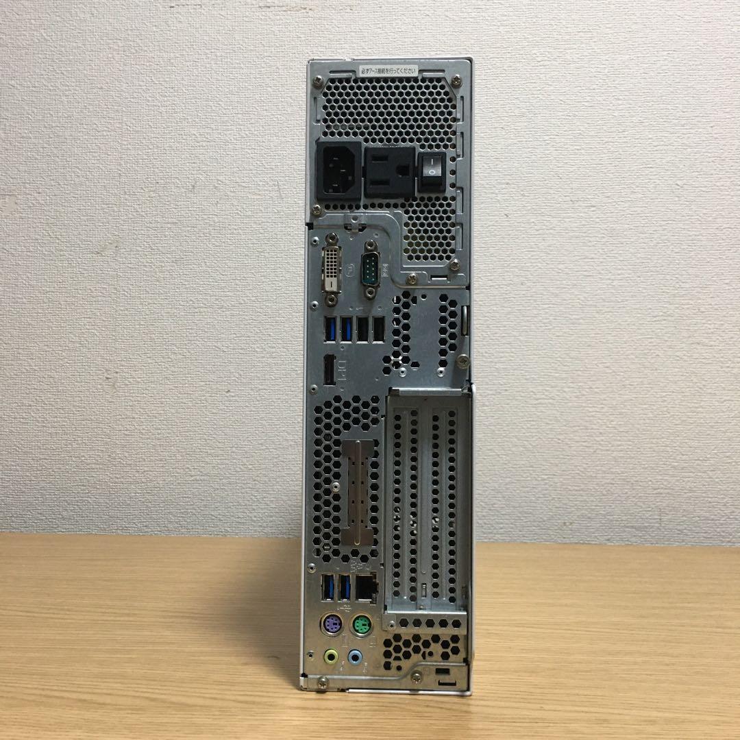 富士通 ESPRIMO Win11 i3 8Gメモリ SSD 23.8'モニター