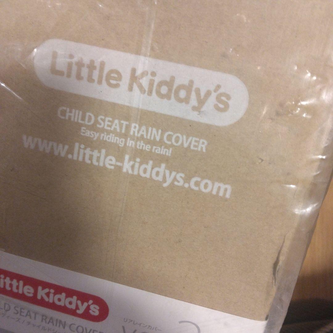 Little Kiddy’s チャイルドシートレインカバー 　Rver.3+後ろ