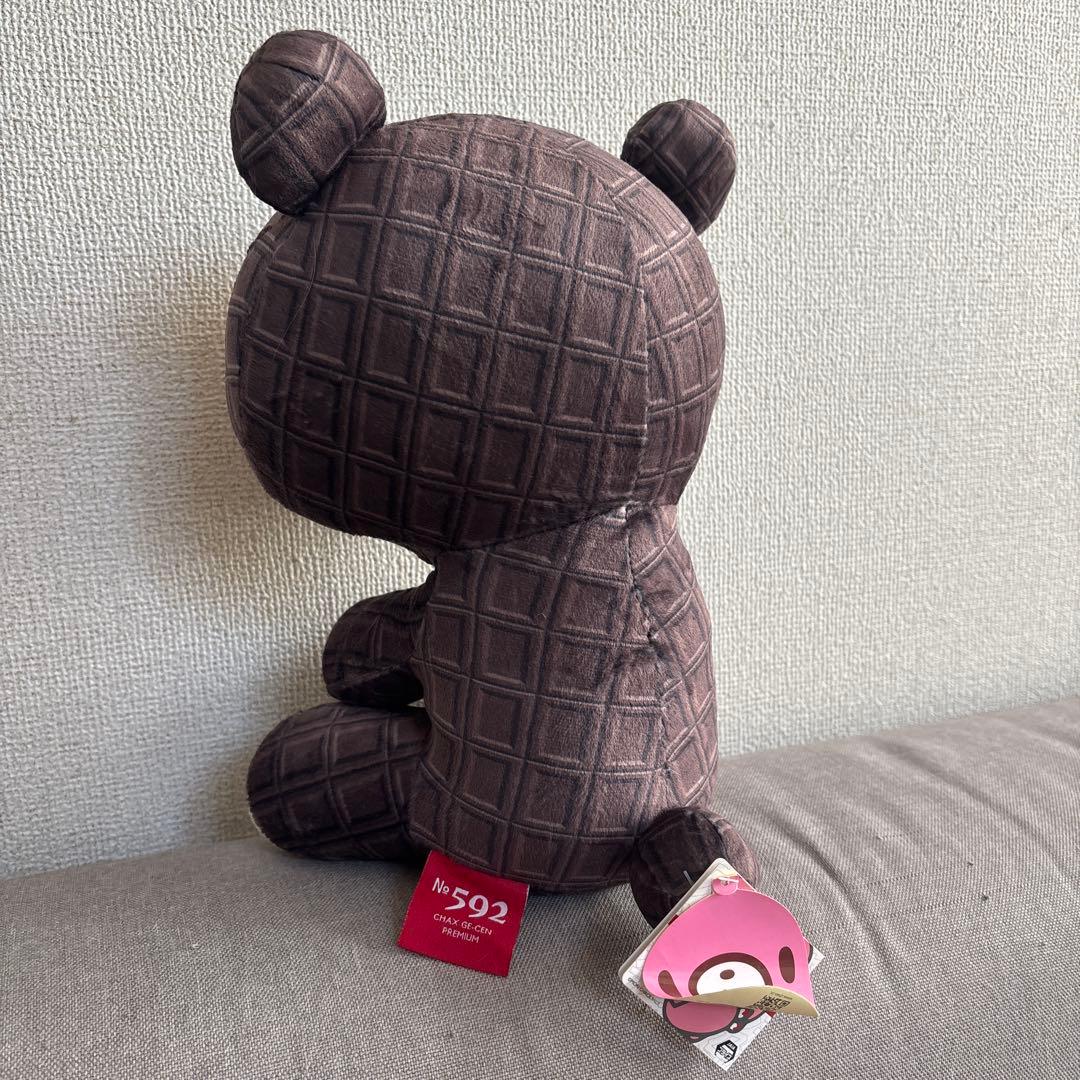 【タイトー限定】チャックスGPグルーミーchocolate dependence