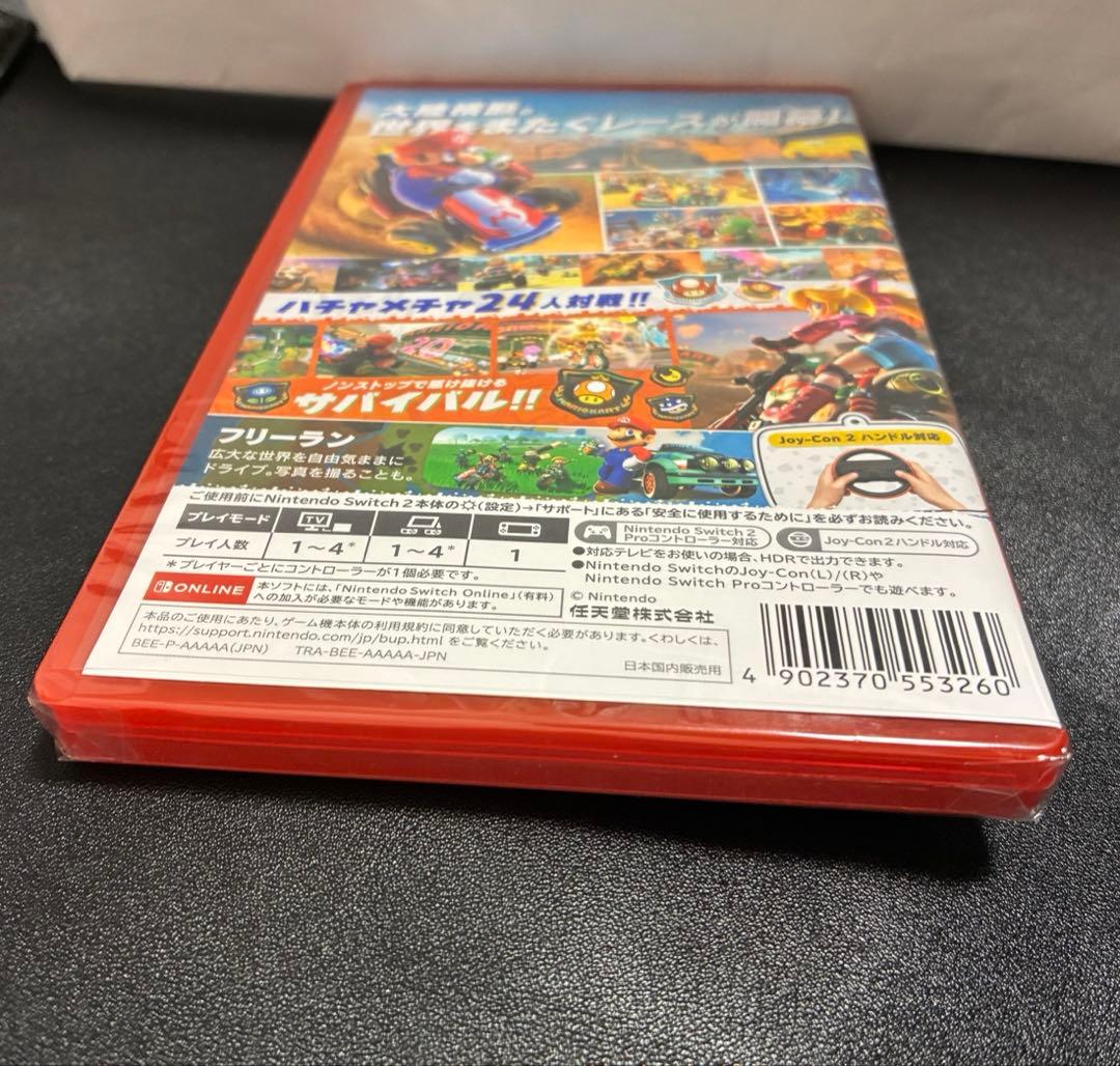 マリオカートワールド【新品・未使用品】