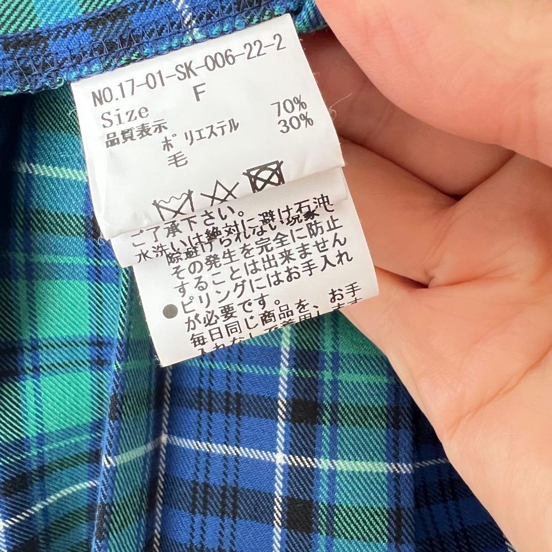 yuni タータンチェック プリーツスカート 定価　23,650円