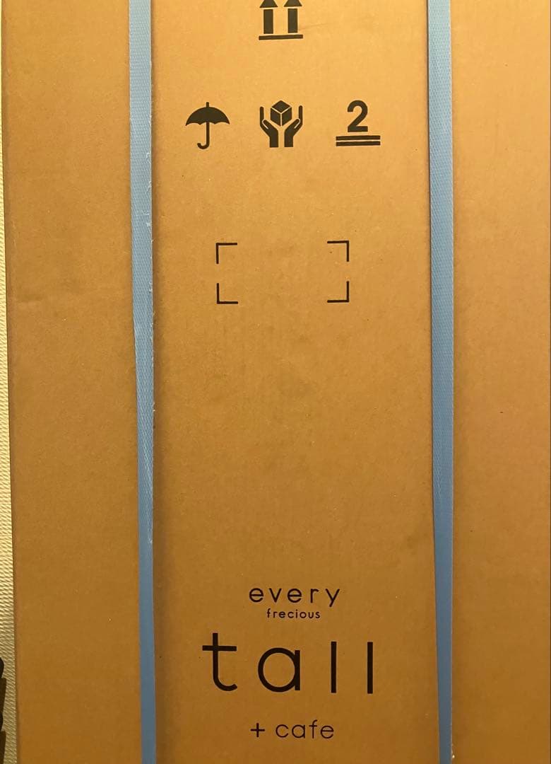 【新品未使用】希少品　ウォーターサーバー tall + cafe BSS-314