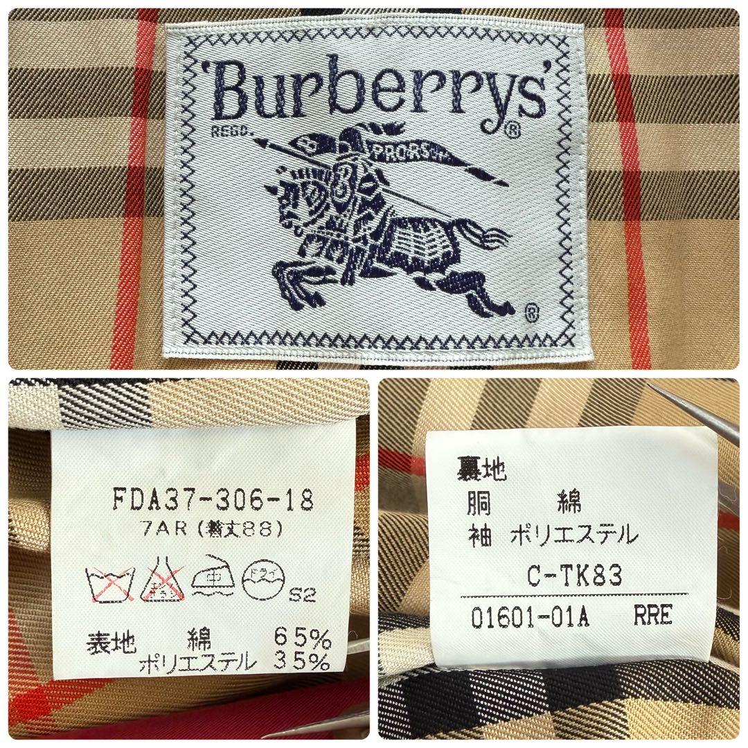 大戦ロゴ★Burberrys ダブル トレンチコート 金ボタン 赤 ビンテージ