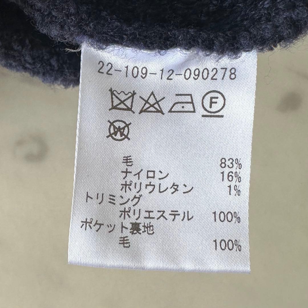 美品＊エストネーション ブークレニットカーディガン ニットジャケット 金ボタン