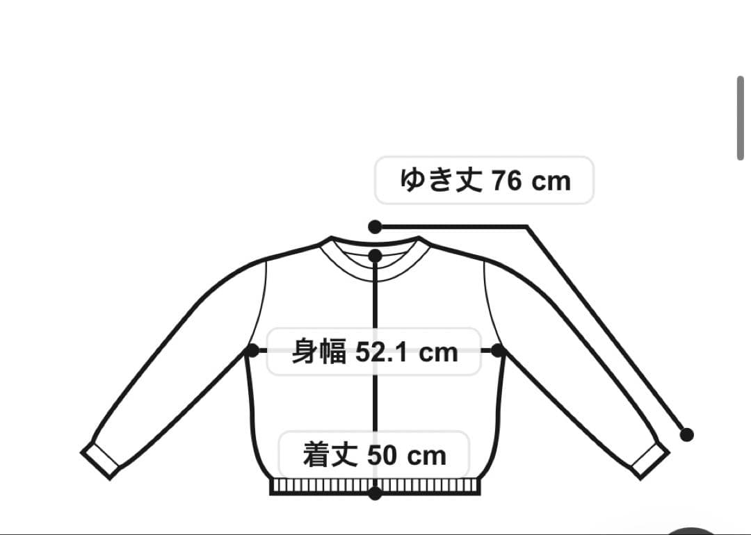 【未使用品】23区ヴィスコースストレッチ Vネック ニットカーディガン　ブラック