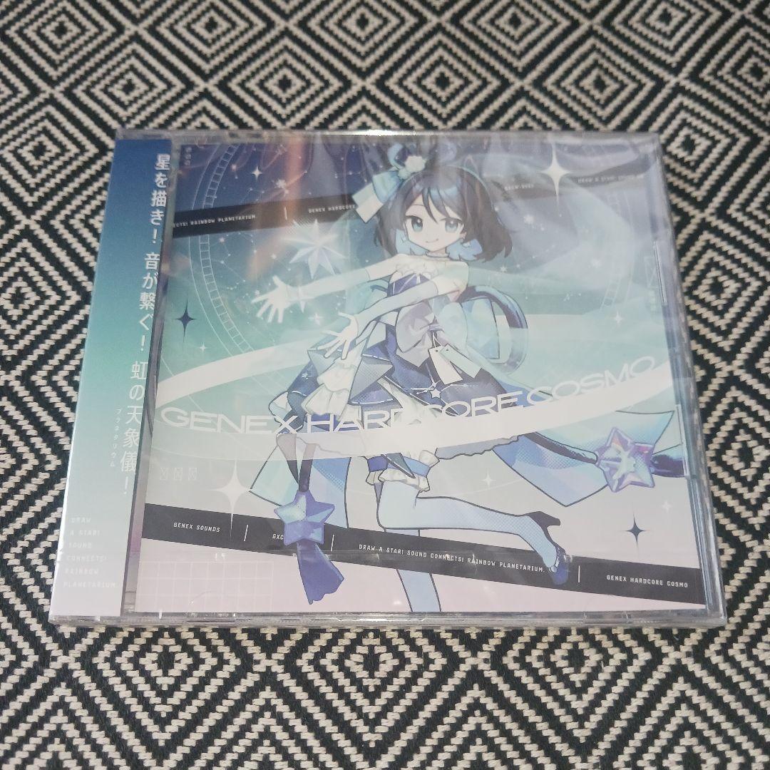 GENEX HARDCORE COSMO　Pixelody2　ボカロ　セット