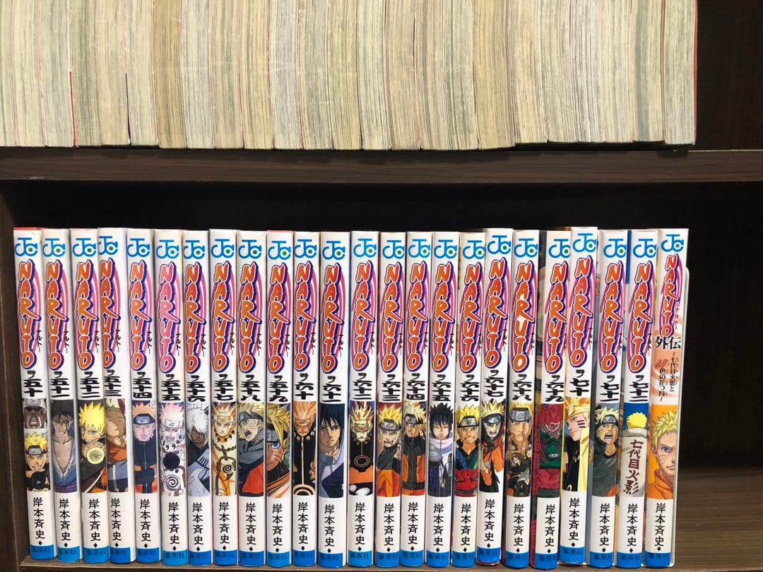 ナルト　NARUTO 全巻　72巻　外伝