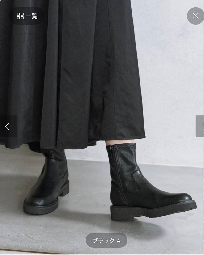 Le Talon 3.5cmトラックソールフィットショートブーツ　Mサイズ