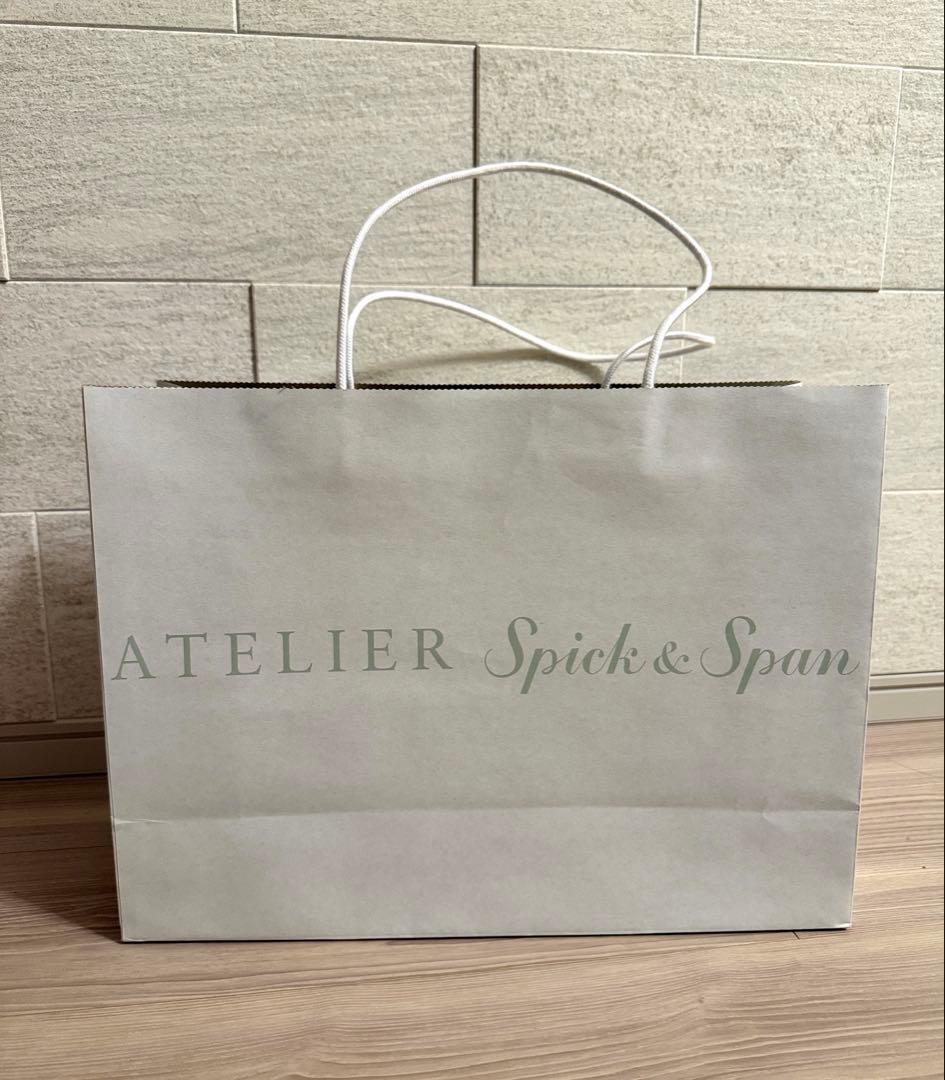 Spick and Spanランダムチュールプリーツスカート