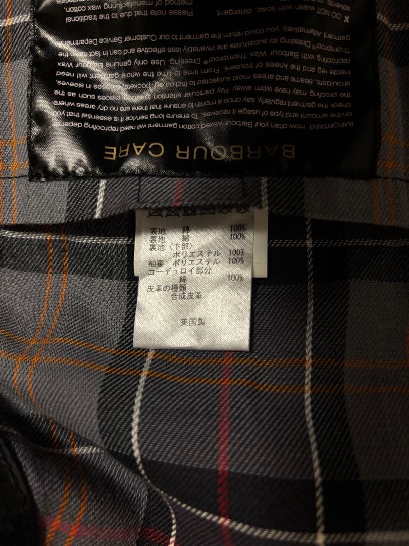 ジャケット・アウター Made in England x Three Crown Border SL