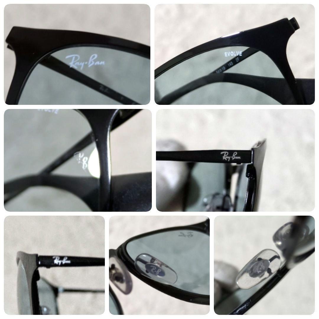 美品 付属品完備 Ray-Ban RB3539 002/Q5 調光レンズ 黒