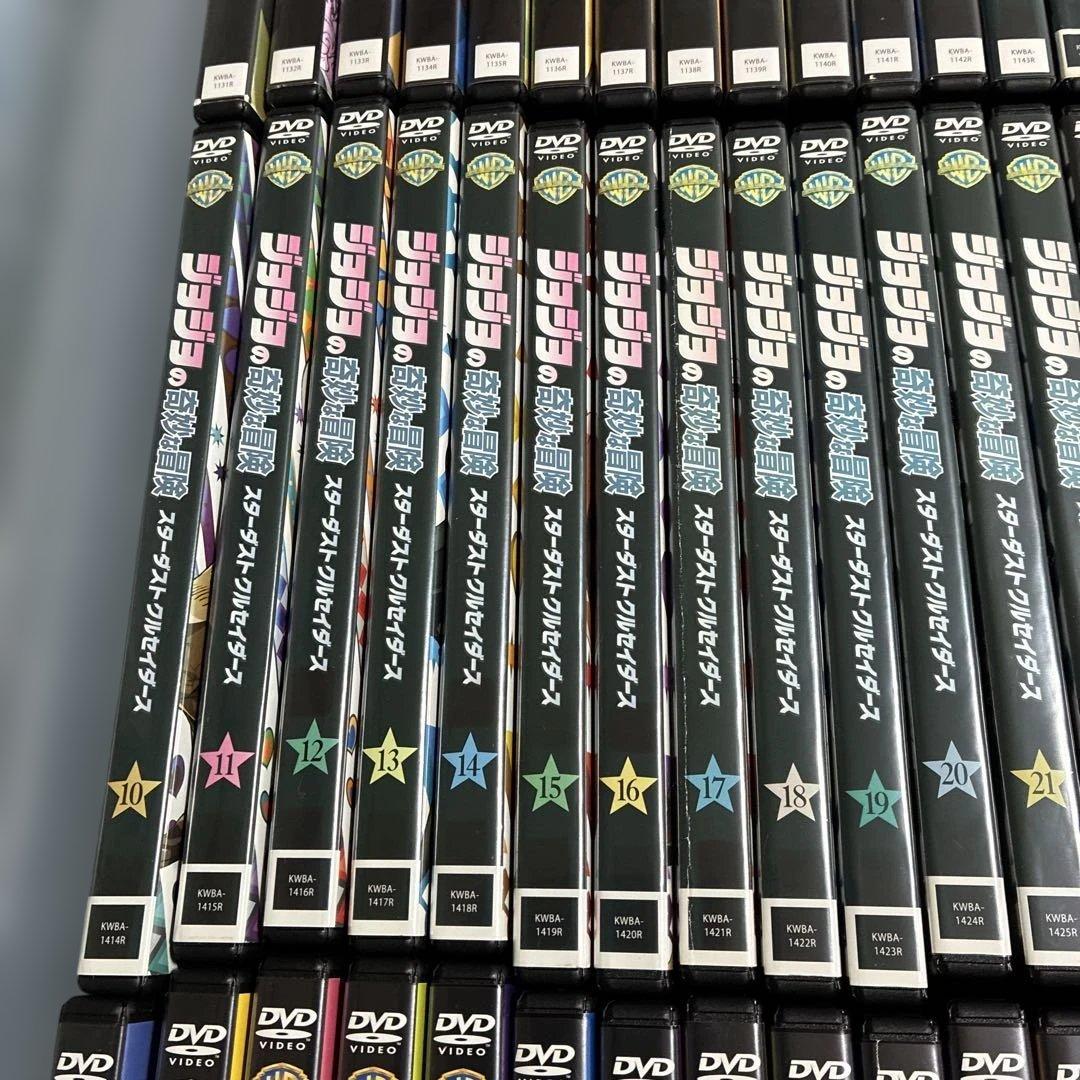 DVD ジョジョの奇妙な冒険全巻セット
