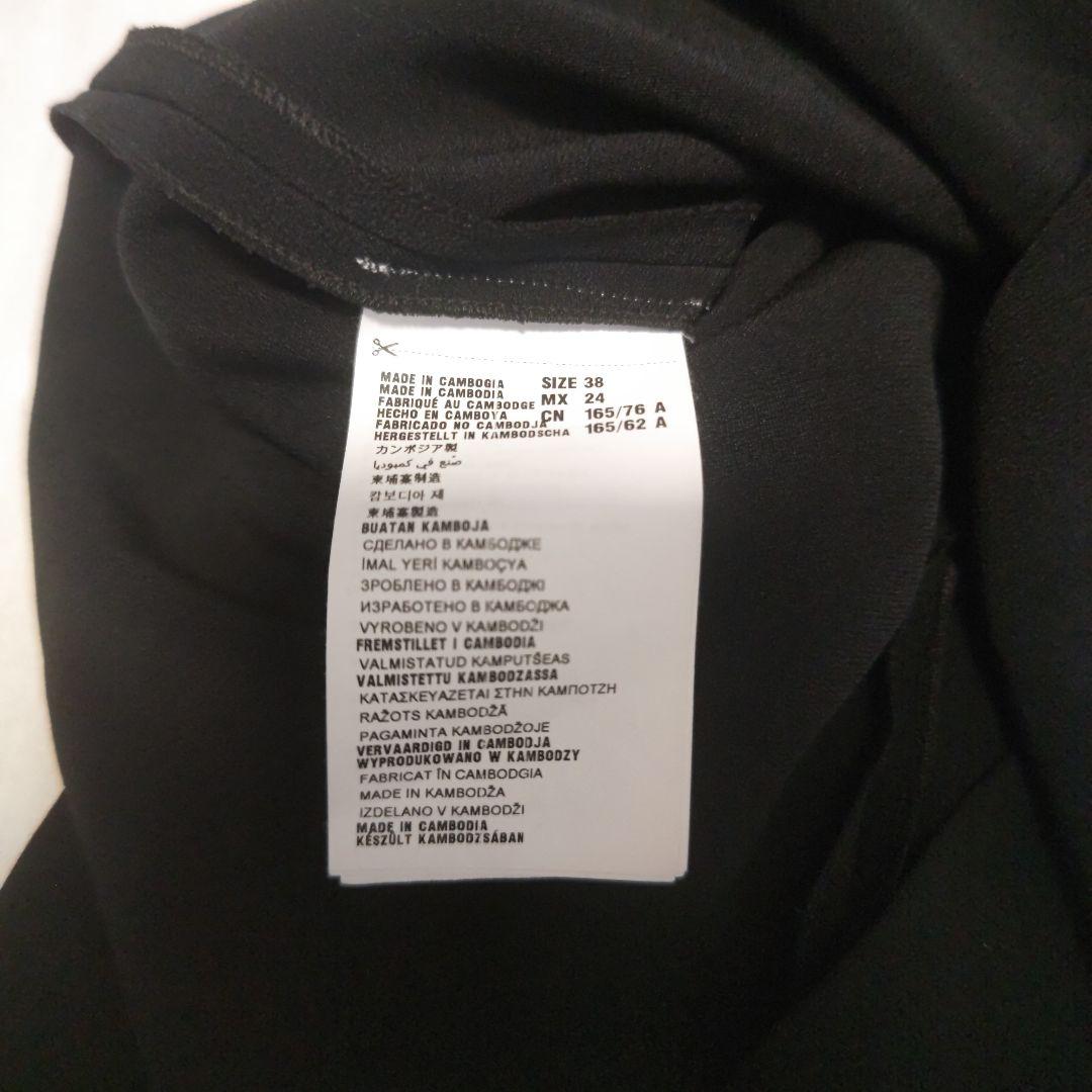 【専用】miumiu ワンピース　濃紺　Aライン