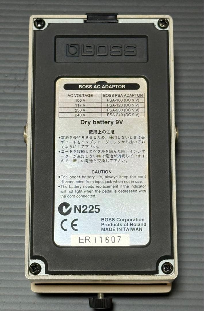BOSS Bass Equalizer GEB-7 ほぼ新品エフェクター