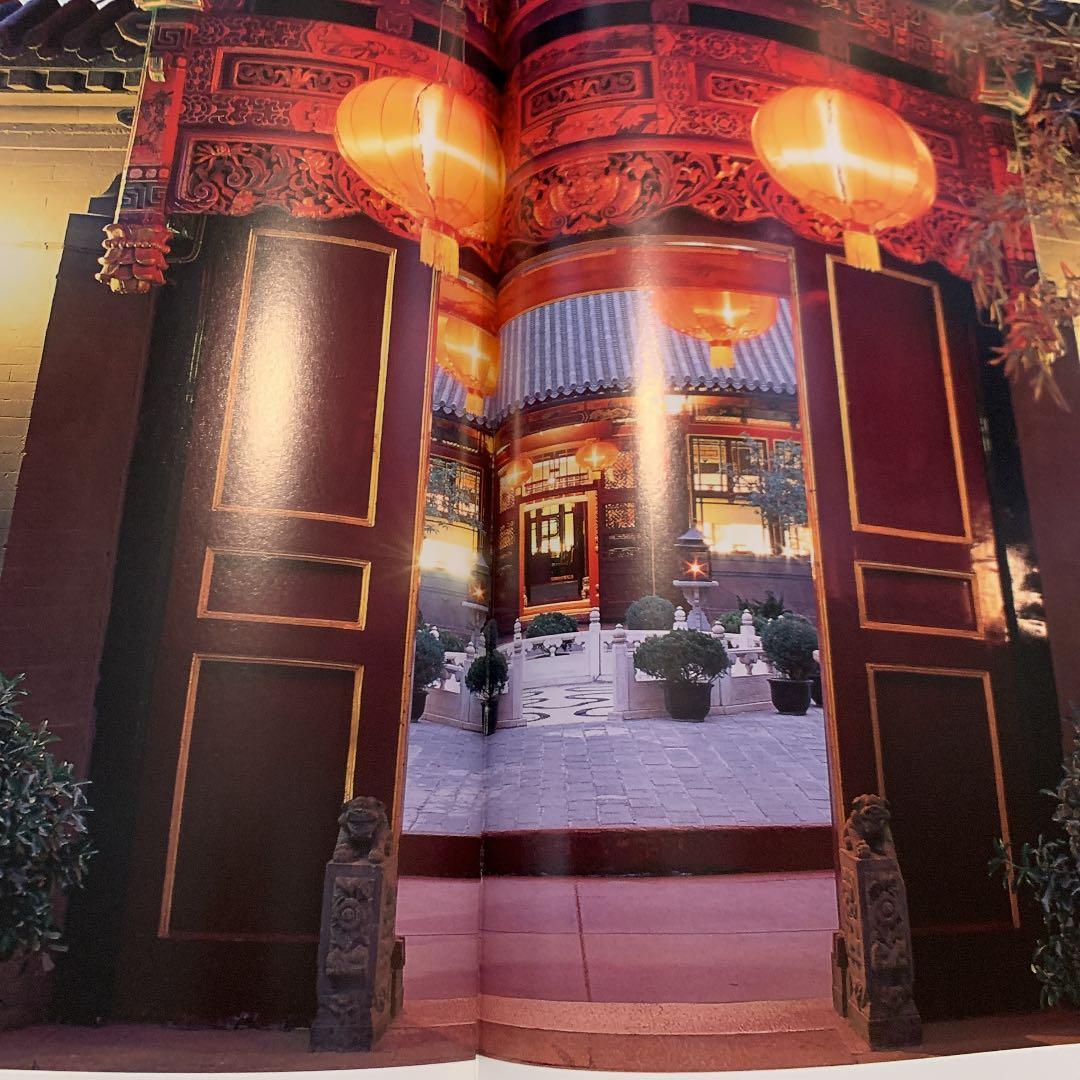 Living in CHINA (３カ国語版) TASCHEN