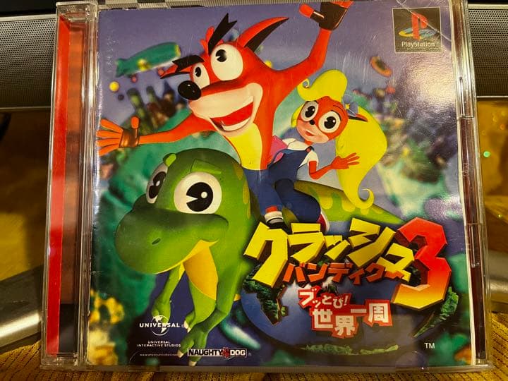 PlayStation2 本体ソフト4本付き