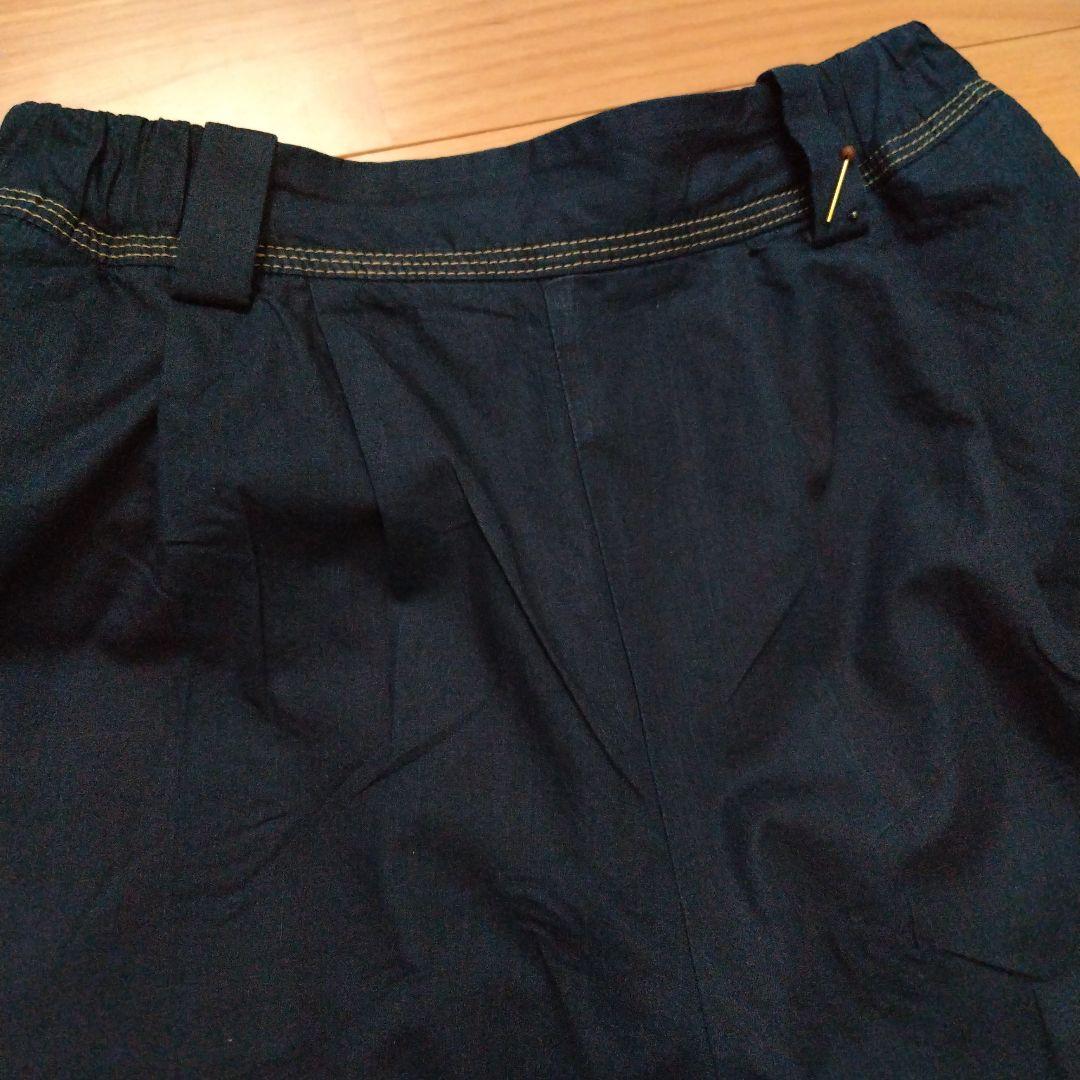 Pal’las Palace 　キュロットスカート　インディコ 濃紺