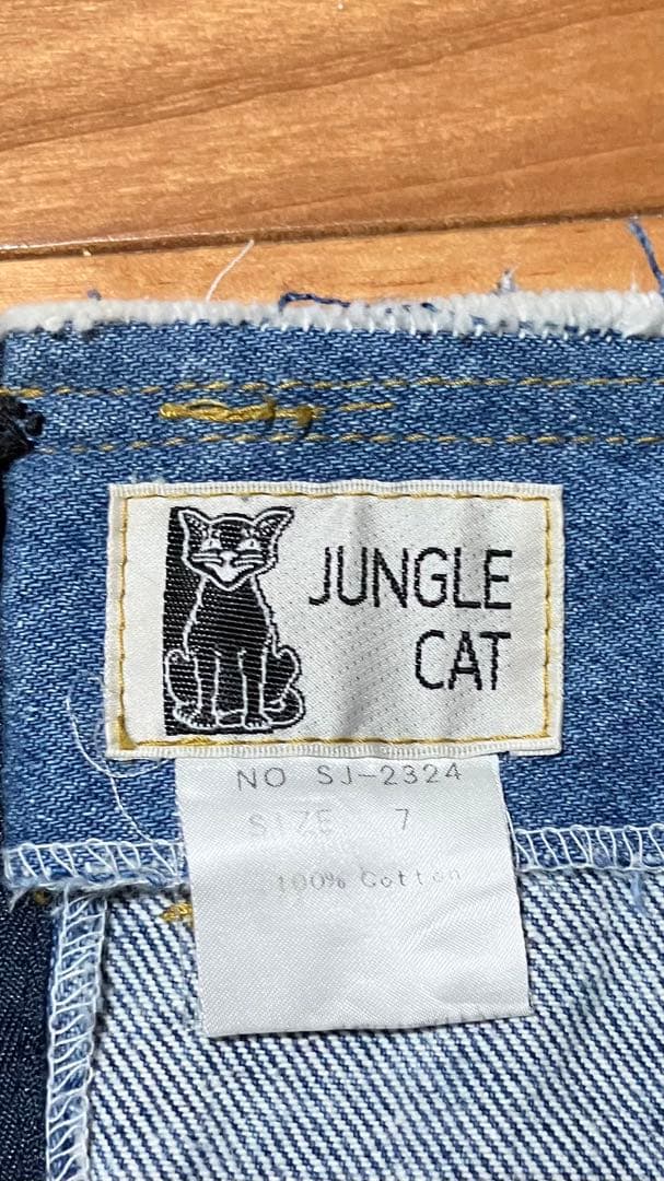 ジャングルキャット　デニムスカート