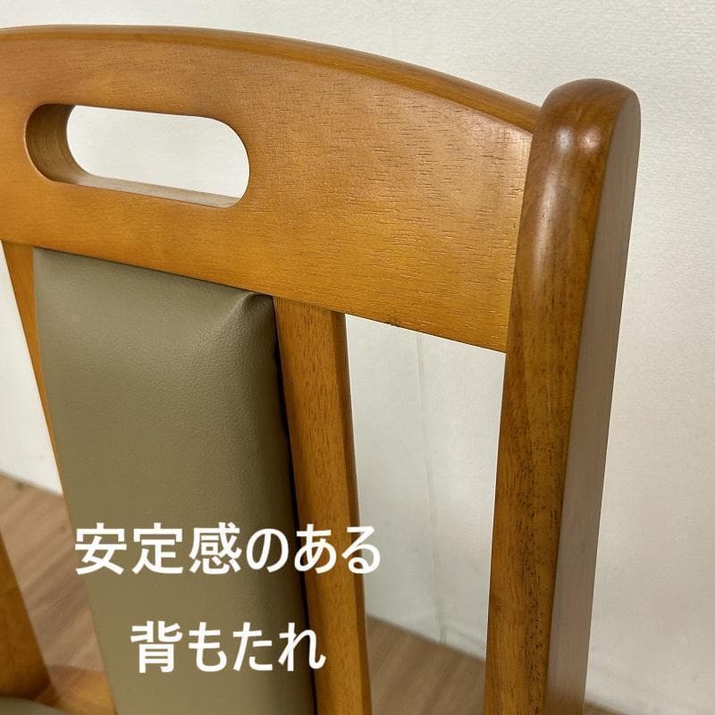 Pon吉