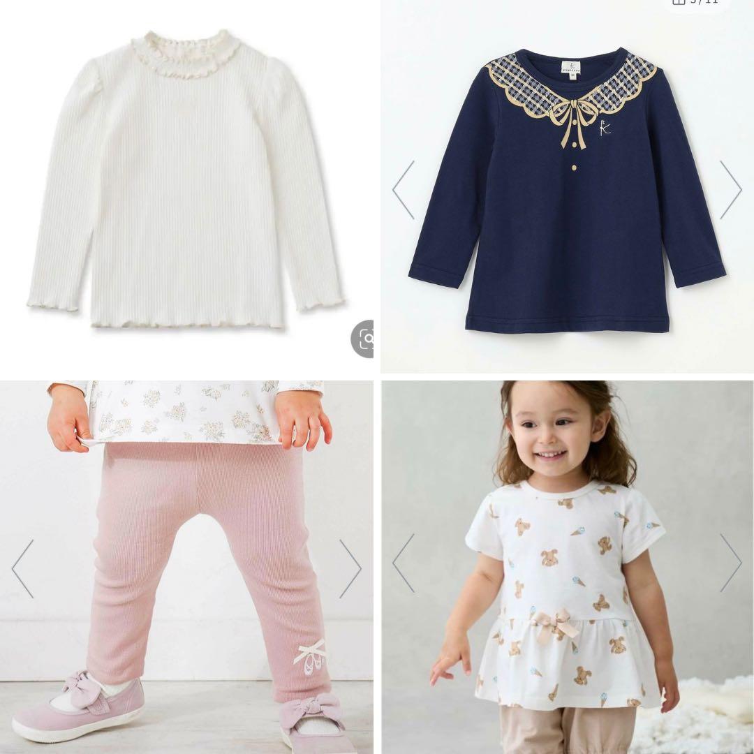 美品✨女の子服 80〜90 37点 まとめ売り ブランシェス アプレレクール他