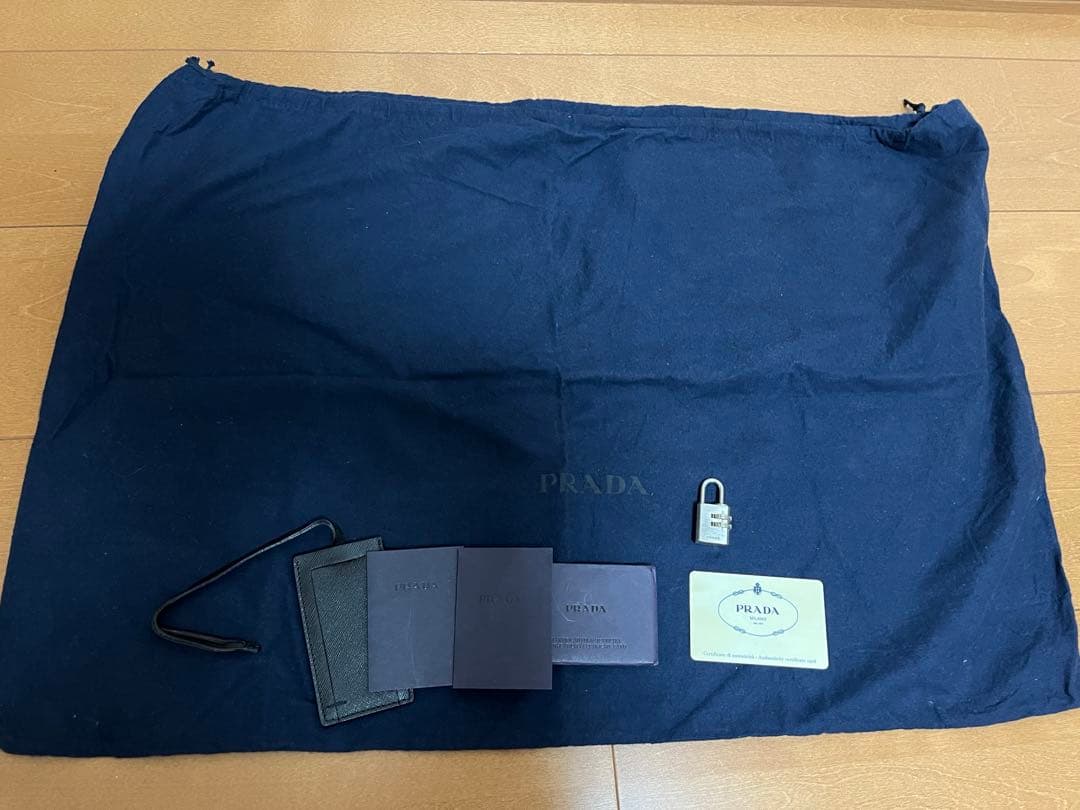 PRADA ブラック ボストンバッグ　南京錠　カード　保存袋　プラダ