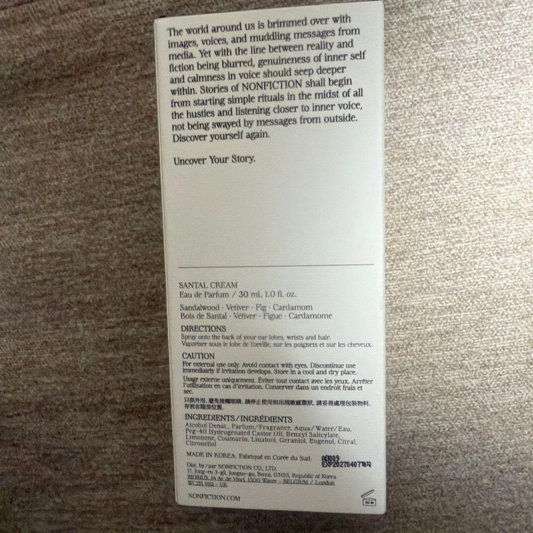 香水(ユニセックス) NONFICTION SANTAL CREAM 30ML Perfume