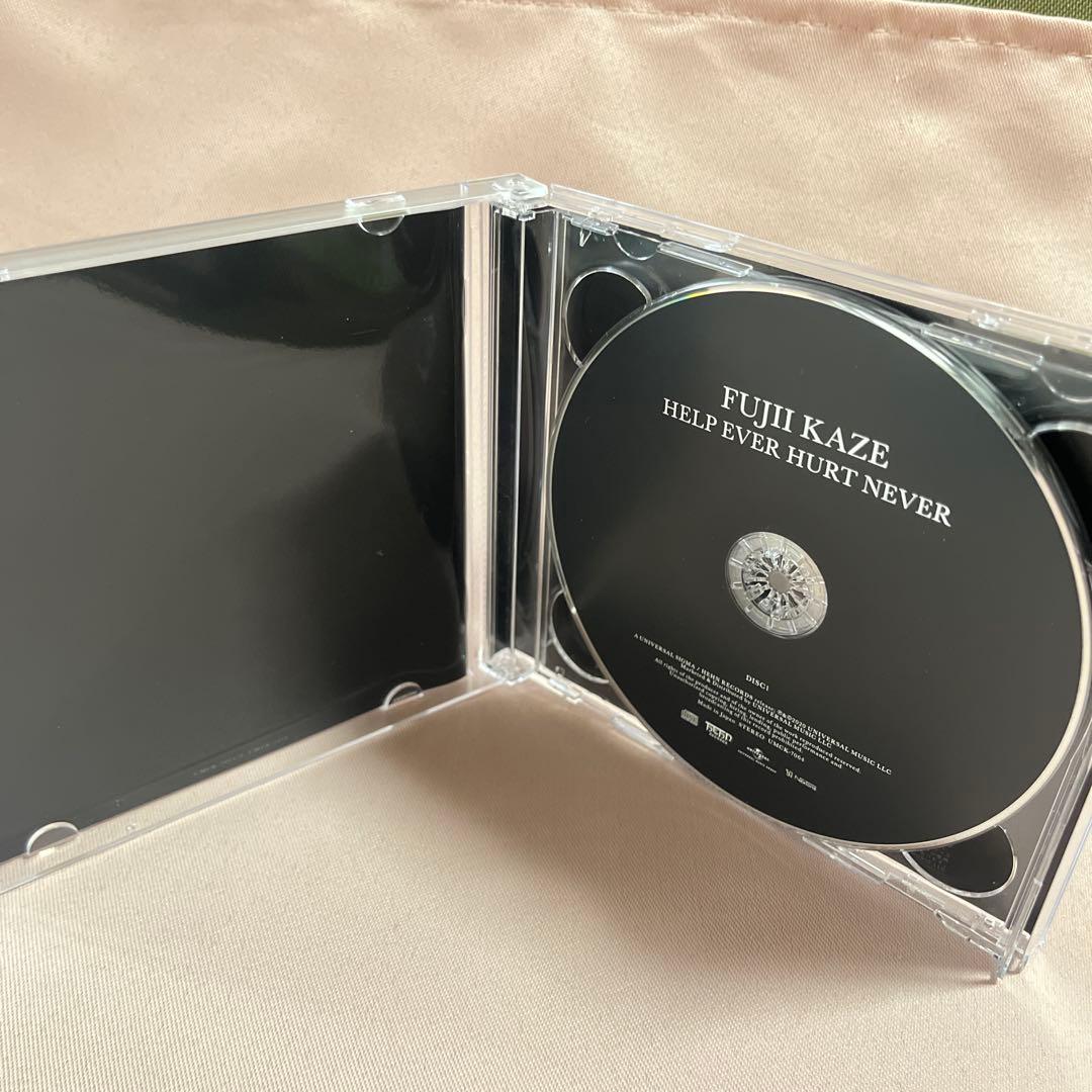 HELP EVER HURT NEVER 藤井風 初回限定盤