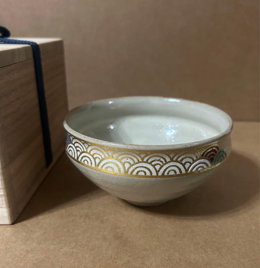 真葛焼 茶碗