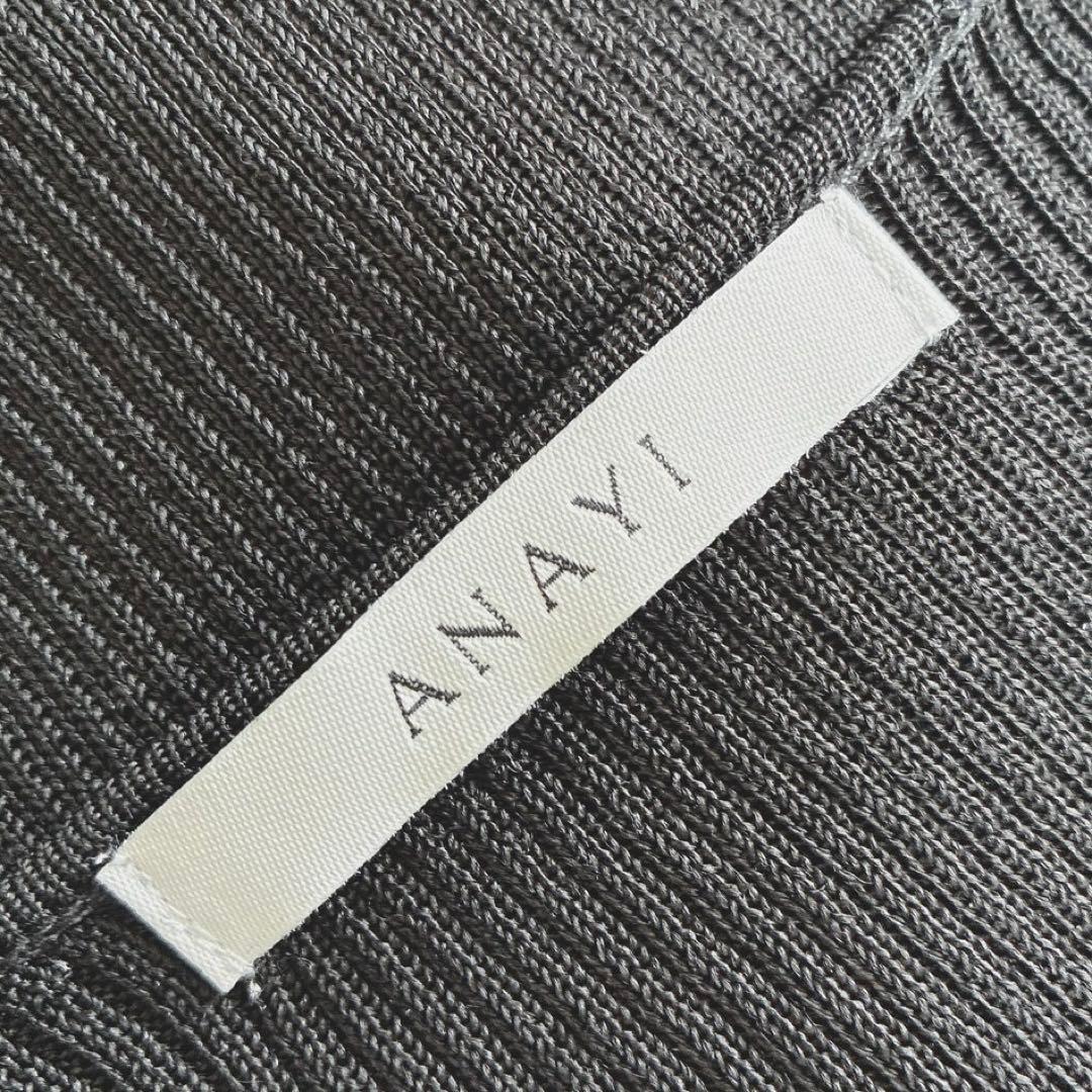 美品　アナイ　22AW　定番　アセテート　カーディガン　リブニット　ブラック　黒
