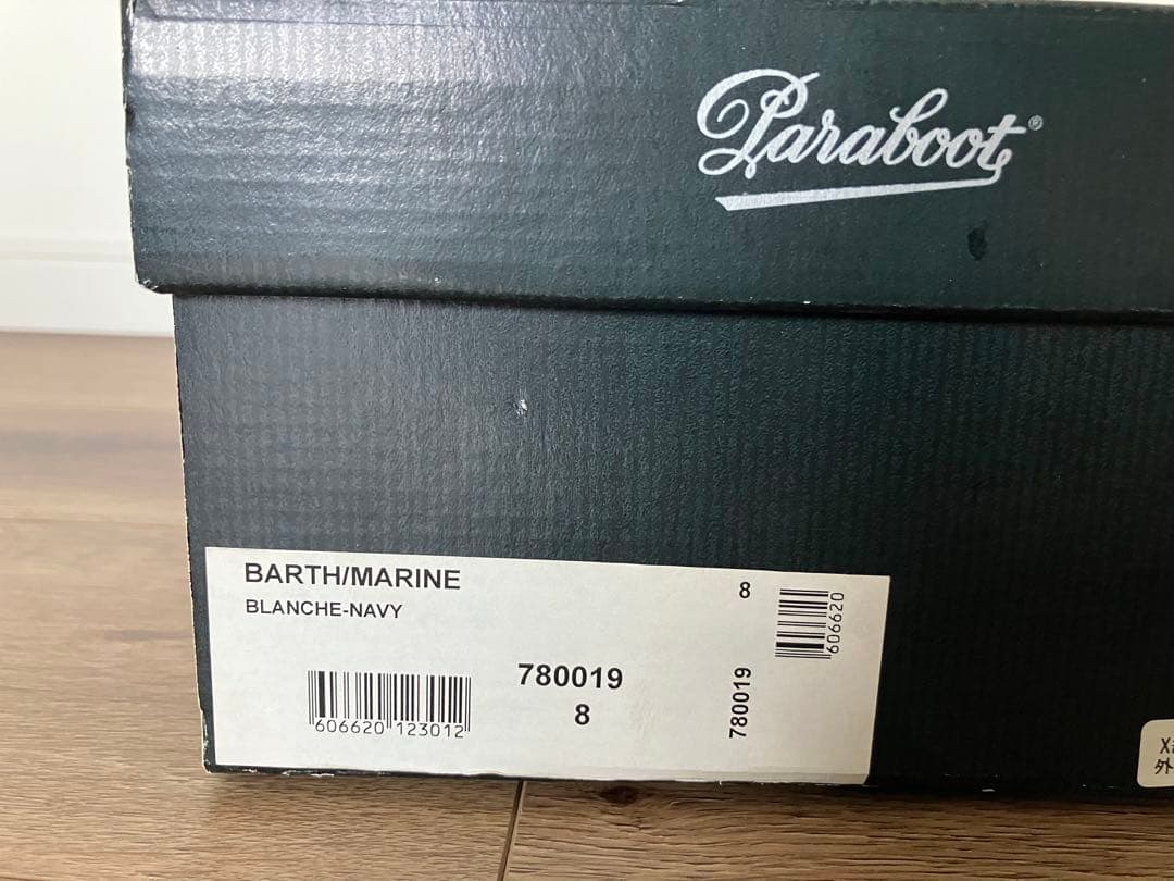 Paraboot BARTH パラブーツ　ネイビー　レザー デッキシューズ