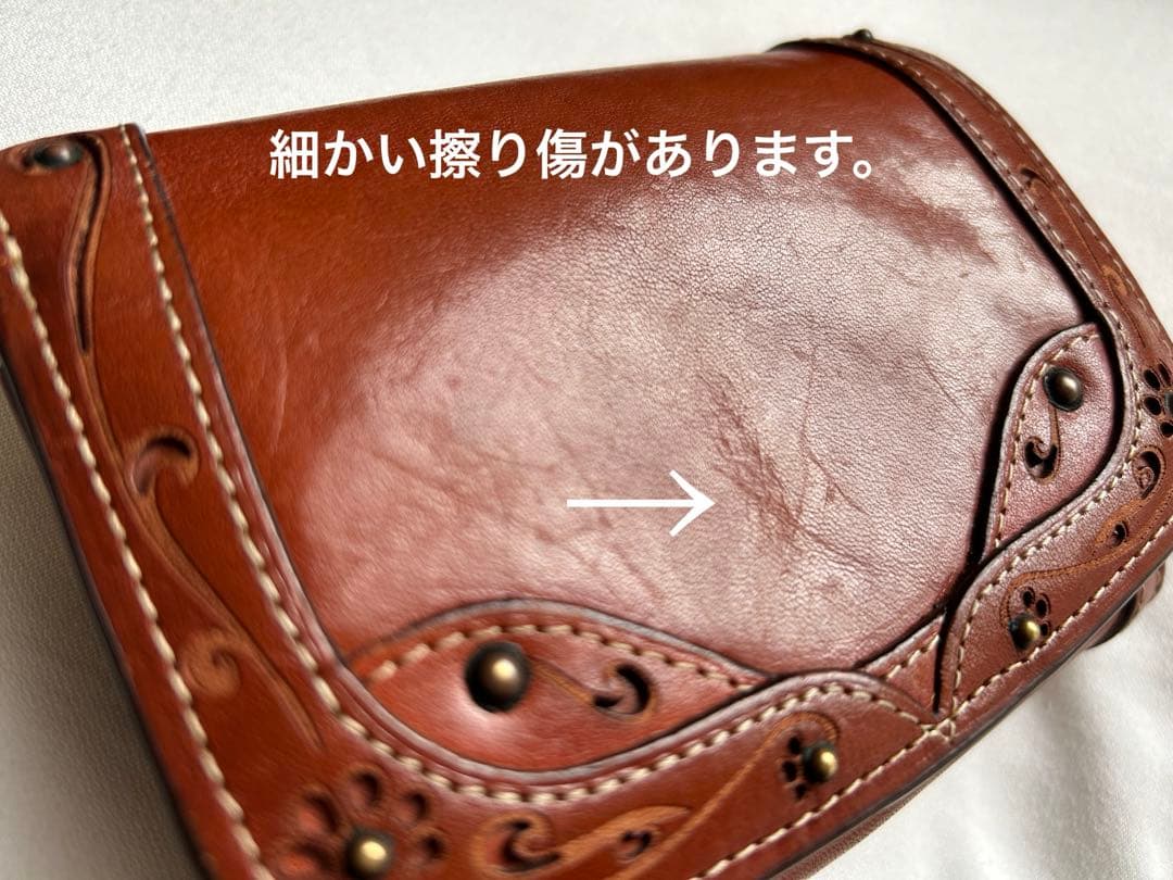 Dakota 本革折り財布　デイジー　レディース