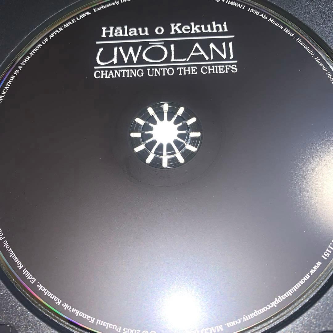 ハワイ✨Uwolani Halau O Kekuhi ハラウ・オ・ケクヒ