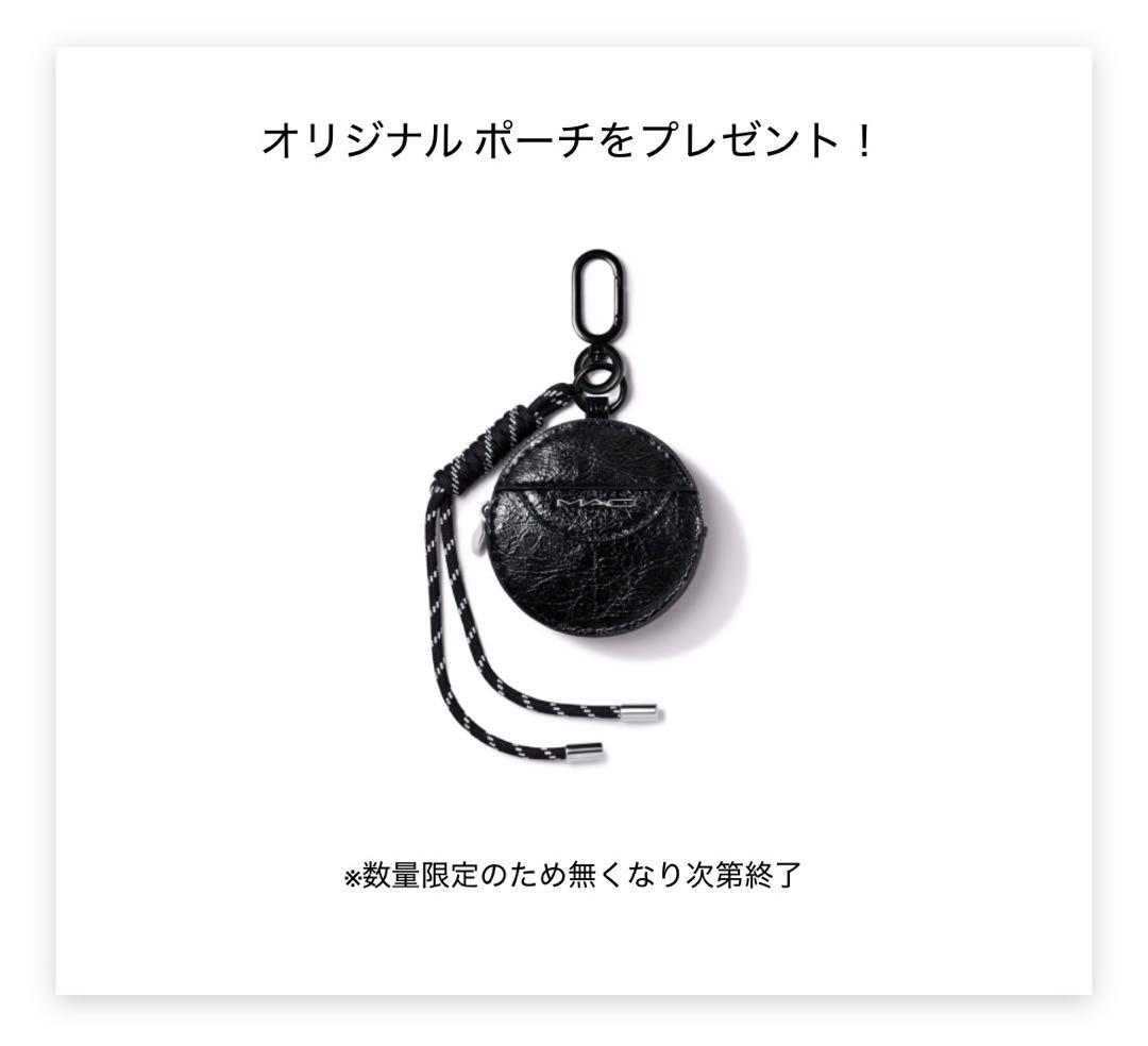 専用⋆新品未開封 MACスタジオフィックスロングウエアクッションファンデーション