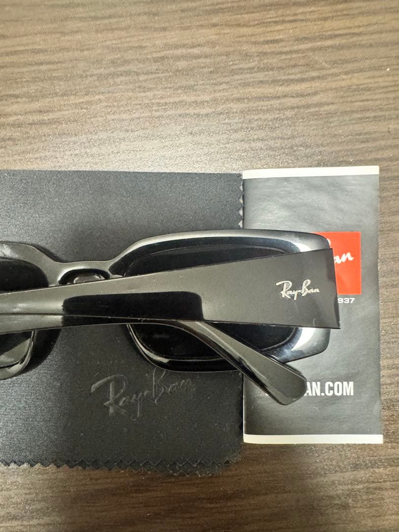 Ray-Ban KILIANE BIO-BASED keiju 値下げ交渉ok