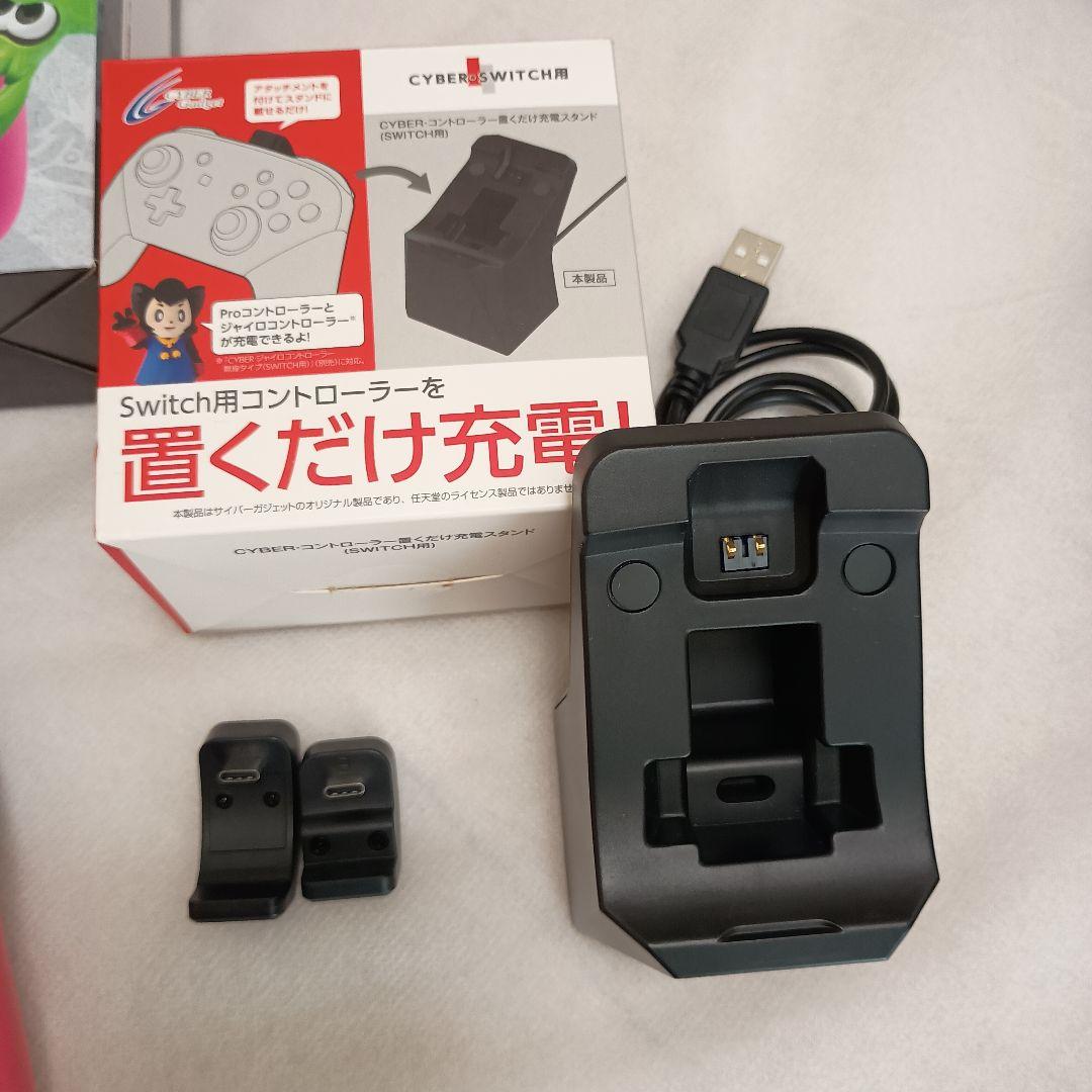 Nintendo Switch 本体 グレー 赤緑ジョイコン スプラ2プロコン