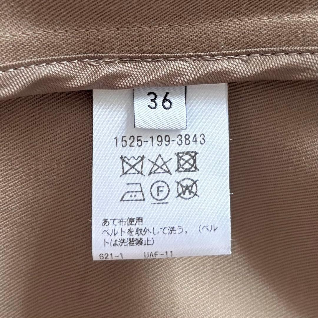定価57200円 ユナイテッドアローズ ギャバ ノーカラー トレンチコート 36