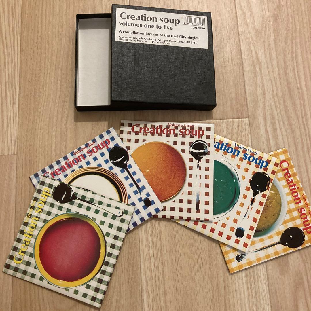 廃盤 Creation Soup Volumes One To Five
