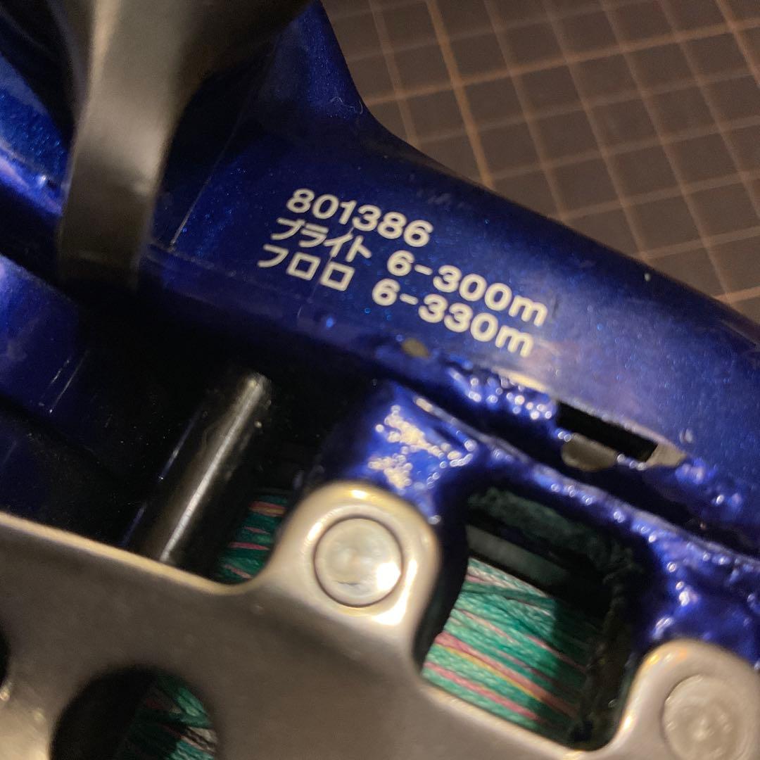 k*u様 DAIWA 電動リール　ダイワ ハイパータナコム 500Fe　完動品