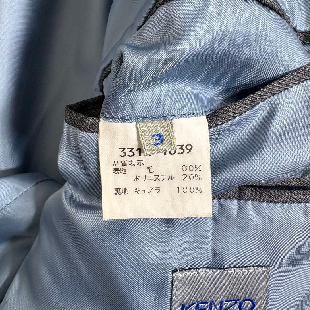 90s KENZO HOMME シングルテーラードジャケット グレー 日本製
