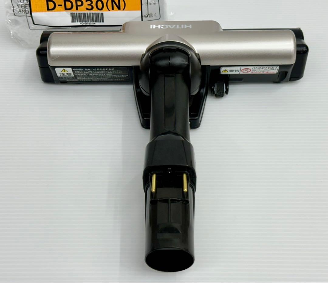 中古　PV-BL3J D-DP30 日立掃除機　パワーヘッド　回転ブラシ　美品