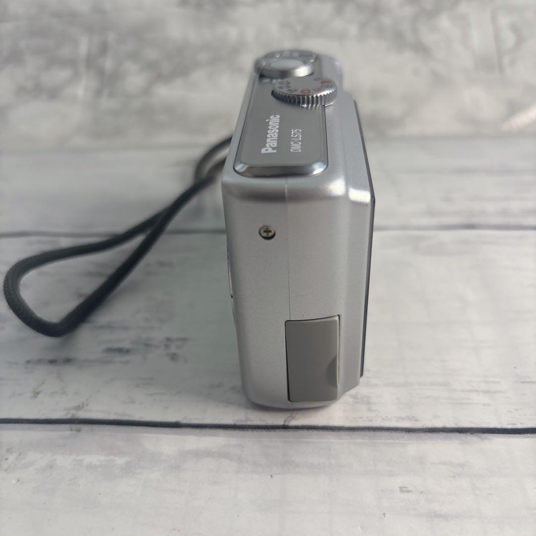 【美品】Panasonic DMC-LS75 シルバー コンパクトデジタルカメラ