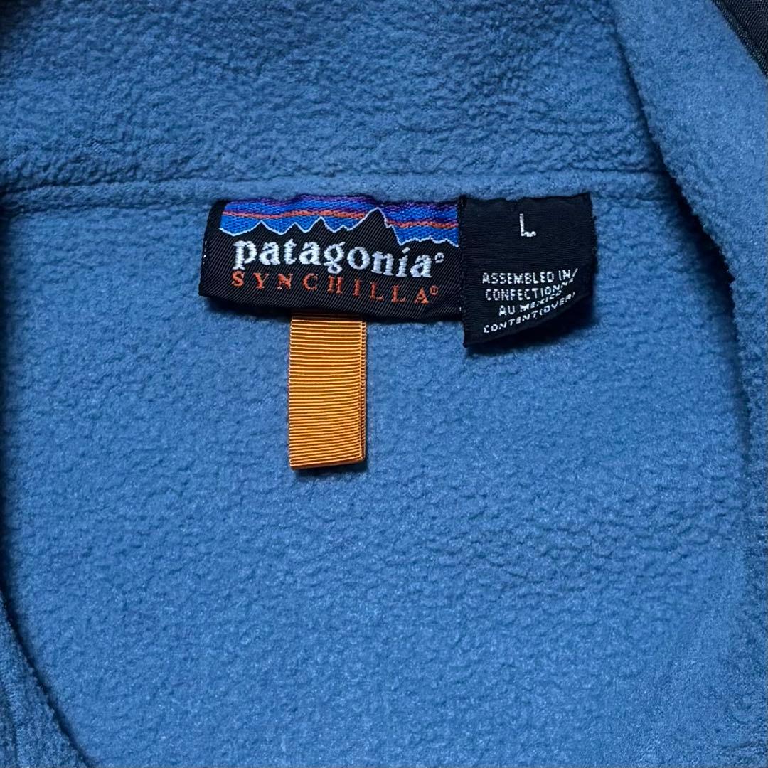 水色 90s Patagonia マースピアル パタゴニア スナップT