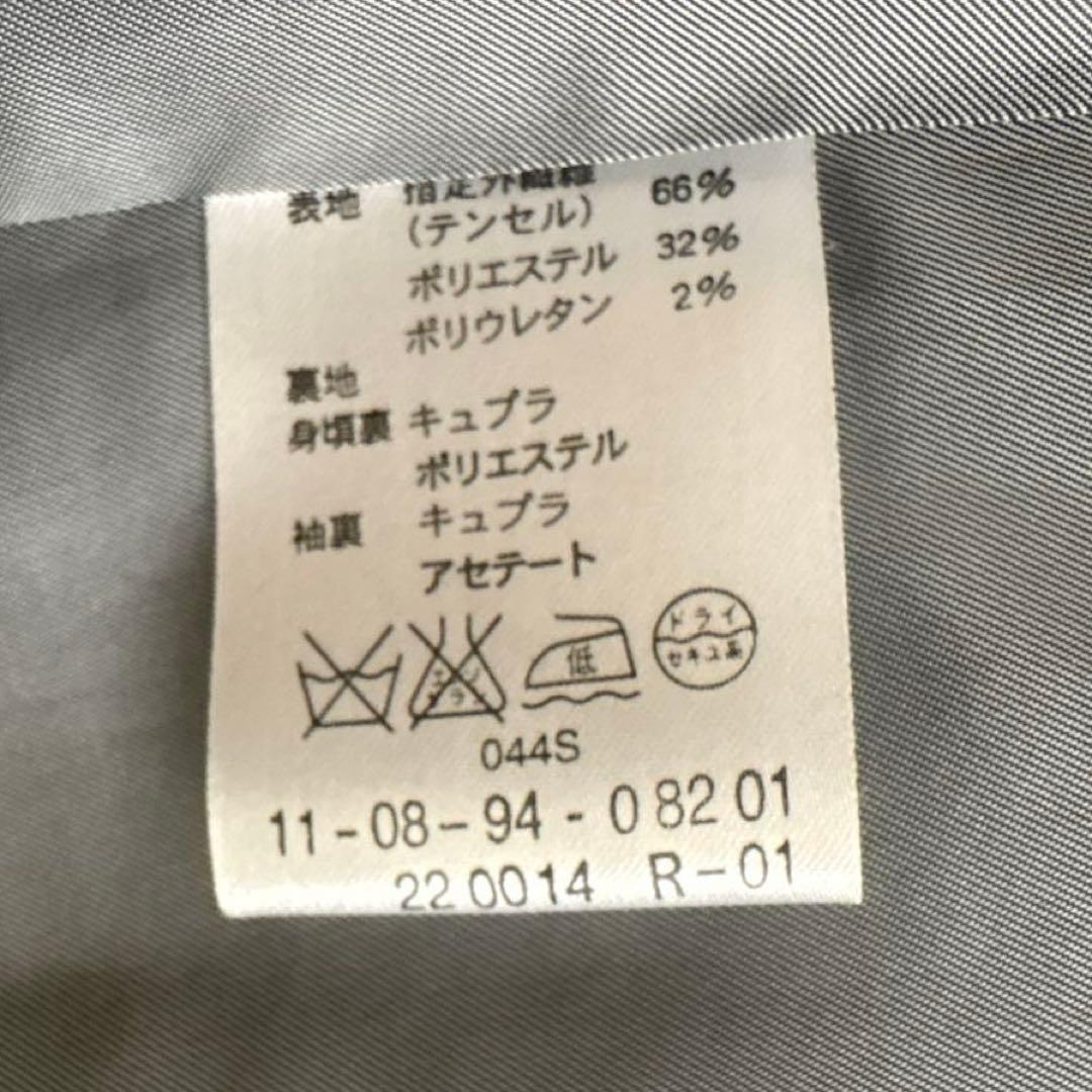 美品❣️BALLSEY ノーカラーフレアコート裏地付　光沢ブラウン / 38
