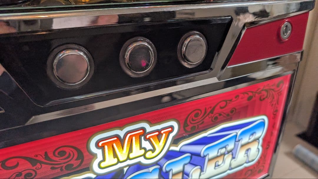 モ*フ様 マイジャグラーV 不要機付き