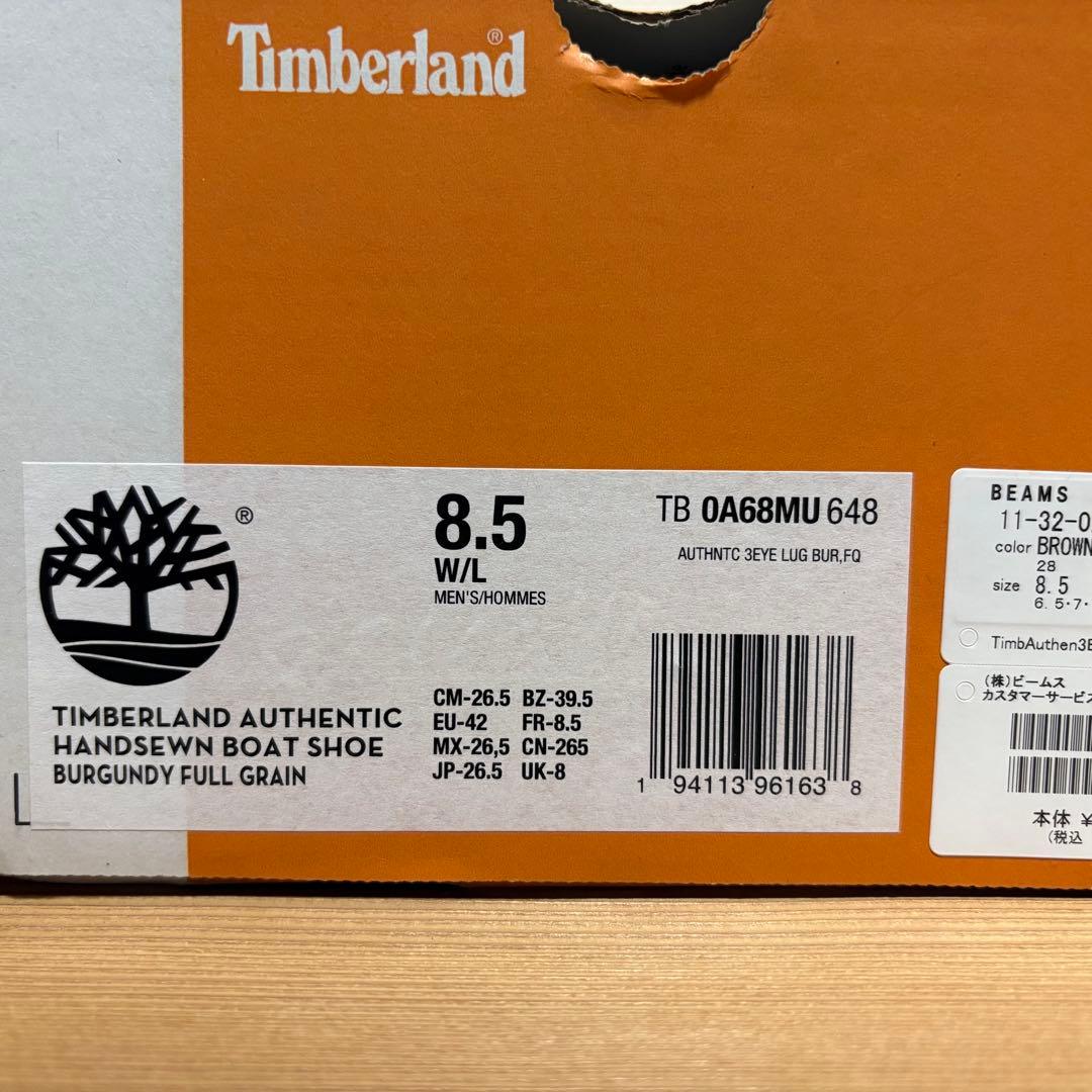 新品 BEAMS 別注 Timberland Authentic 3eye