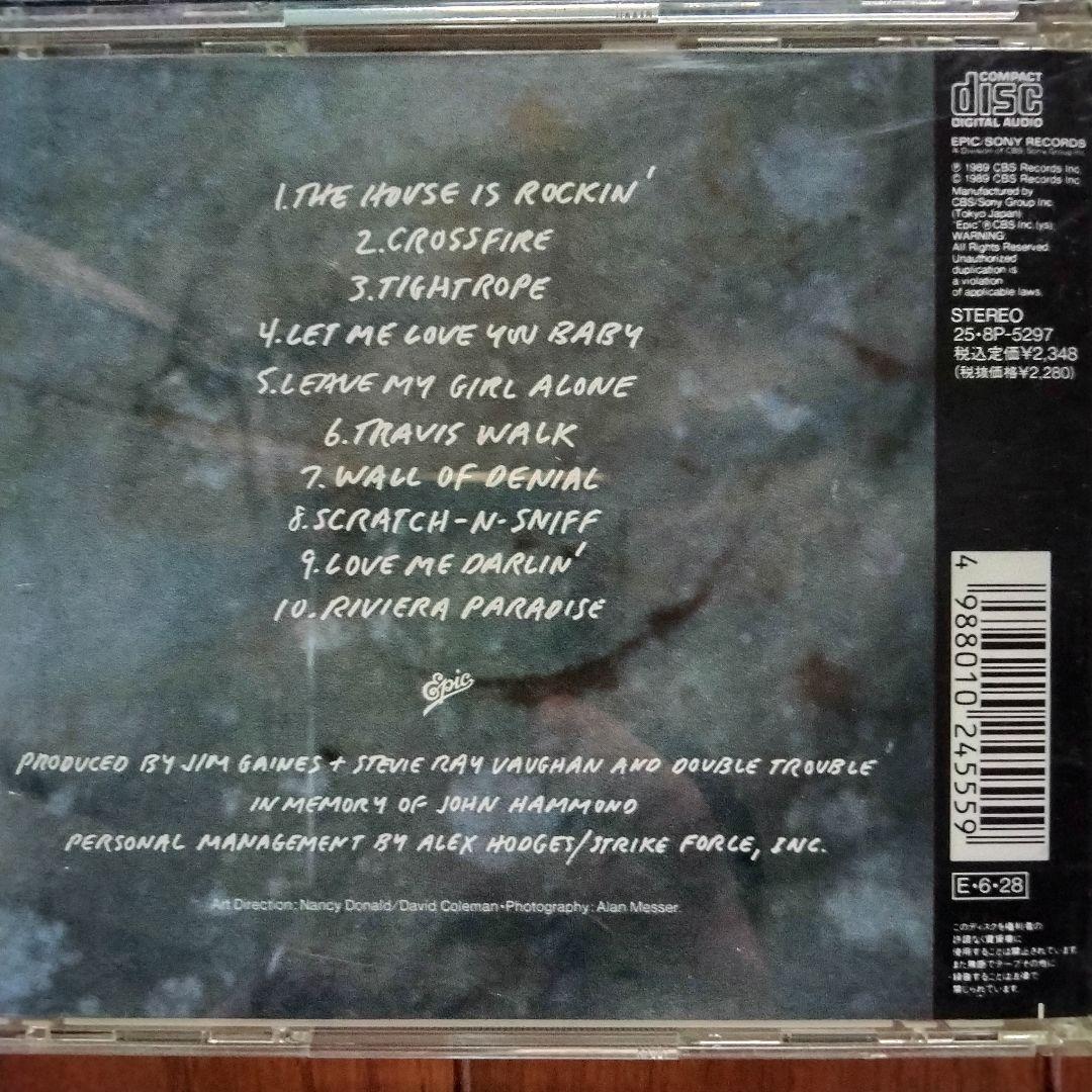 STEVIE RAY VAUGHANスティーヴィーレイヴォーン CDアルバム9枚