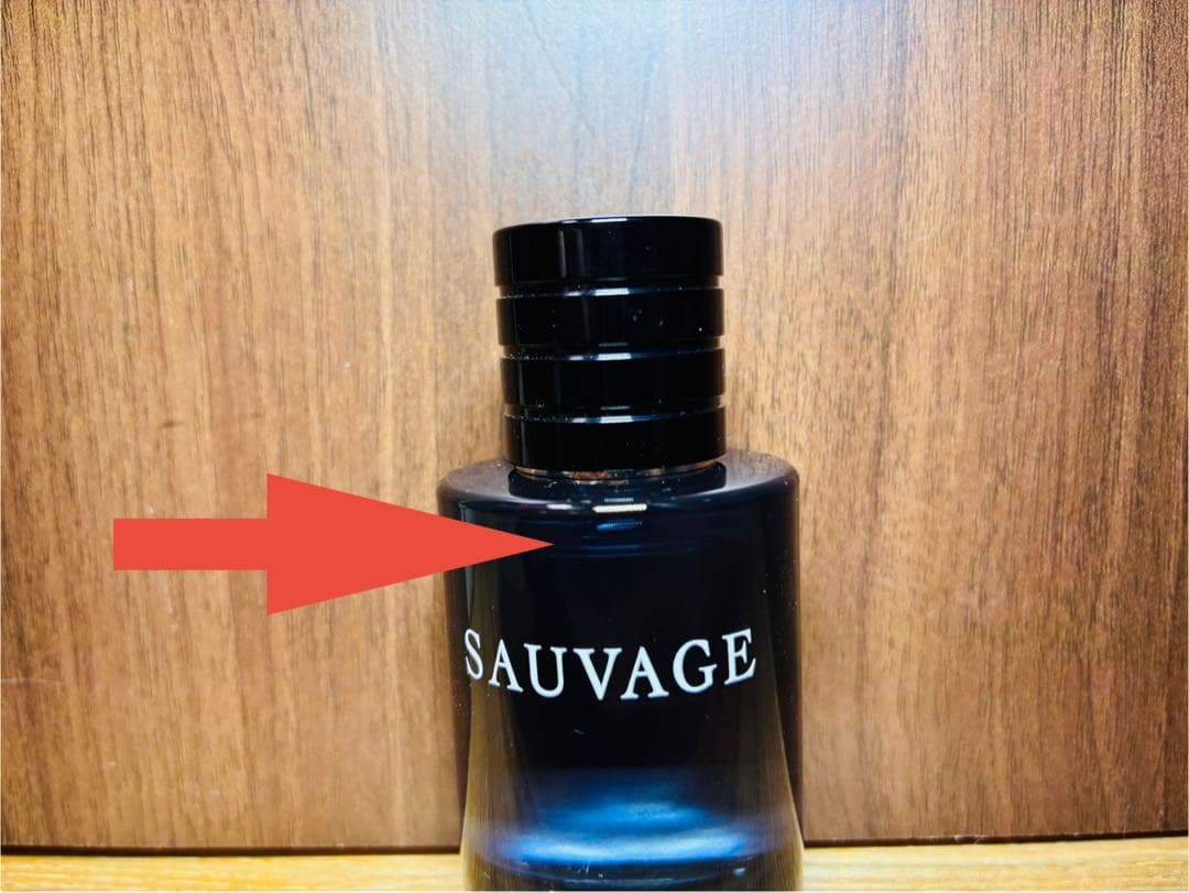 Dior Sauvage 60ml オードトワレ　ソヴァージュ