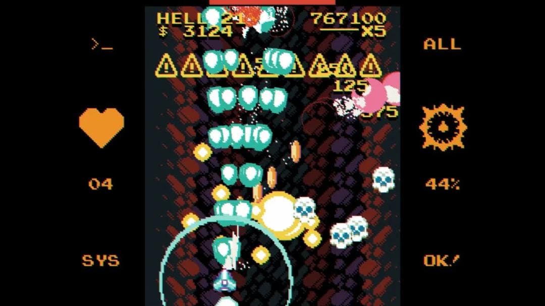 【新品】BULLET HELL COLLECTION: VOLUME 1 DE
